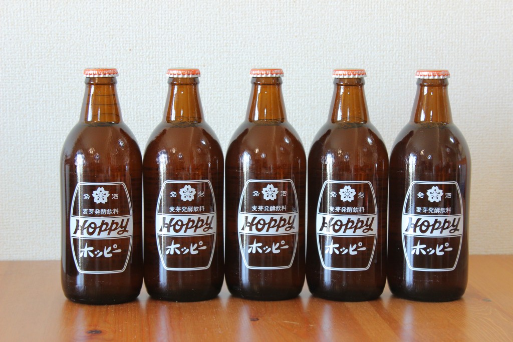 ホッピーとは何だ！ ホッピー魂